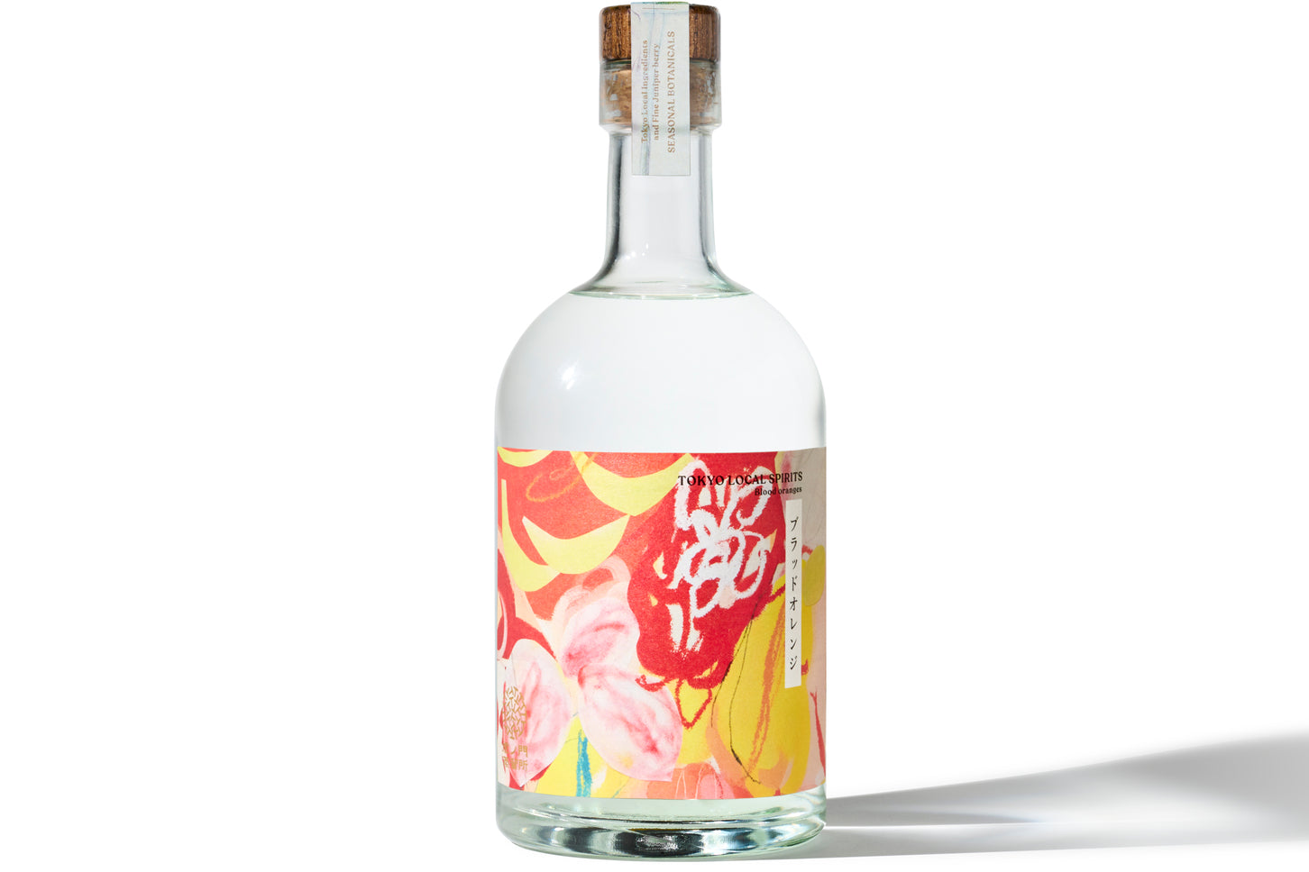 虎ノ門蒸留所 YELL ALE GIN ブラッドオレンジ セット 虎ノ門蒸留所 | ブラッドオレンジ