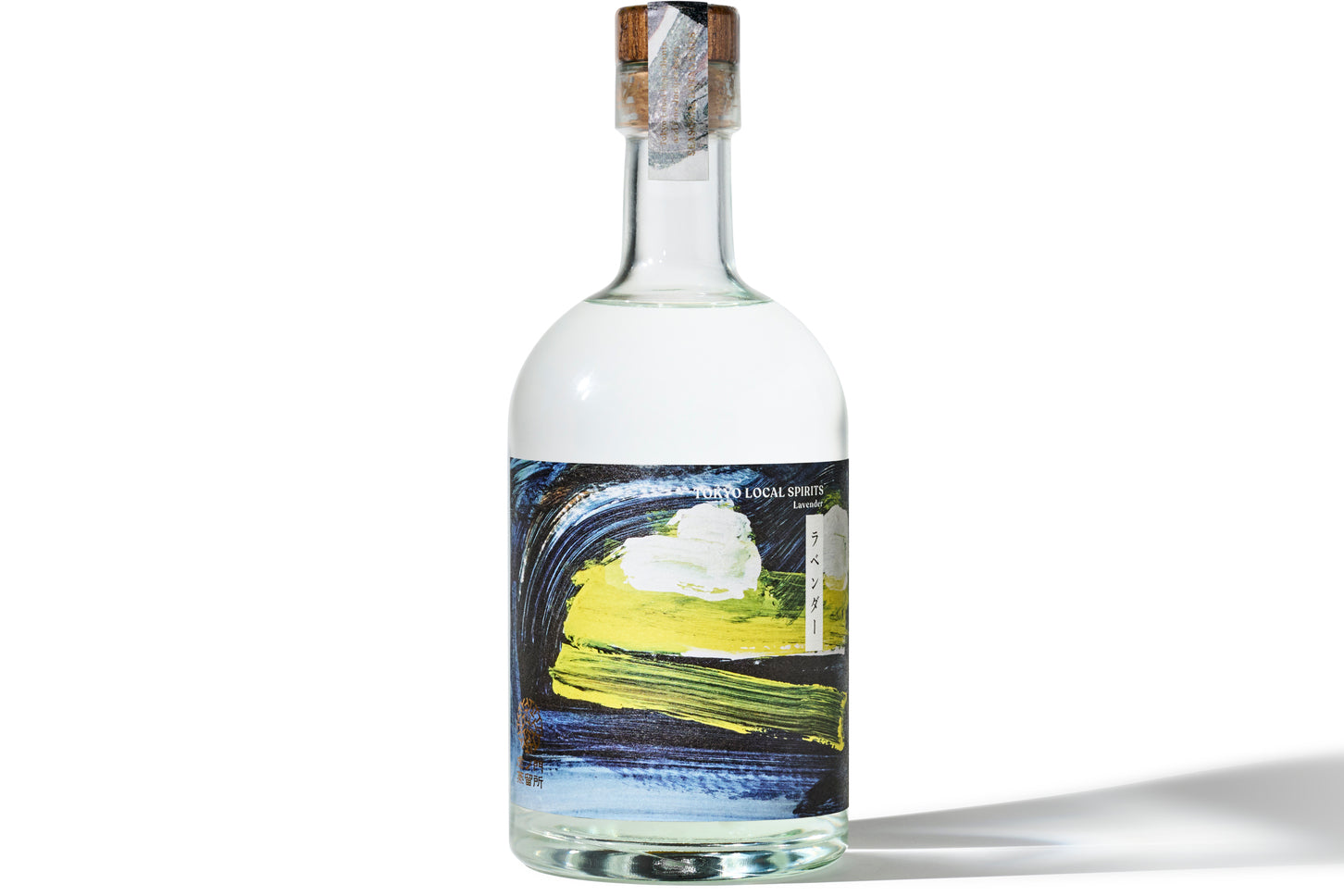TOKYO LOCAL SPIRITS ラベンダー　クラフトジン 虎ノ門蒸留所 | 季節のジン ラベンダー
