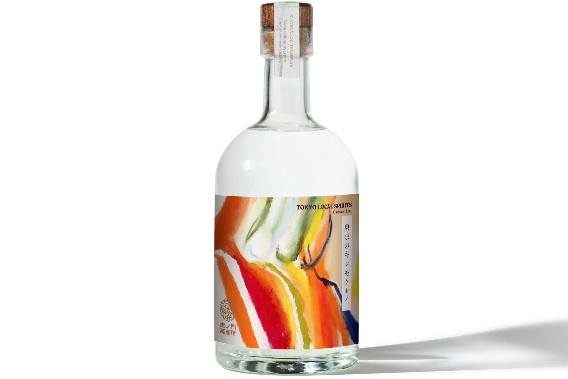 アルケミエ　辰巳蒸留所　　6弾 キンモクセイ/ティーリーフ　2本セット アルケミエ 辰巳蒸留所 6弾 キンモクセイ/ティーリーフ 2本セット