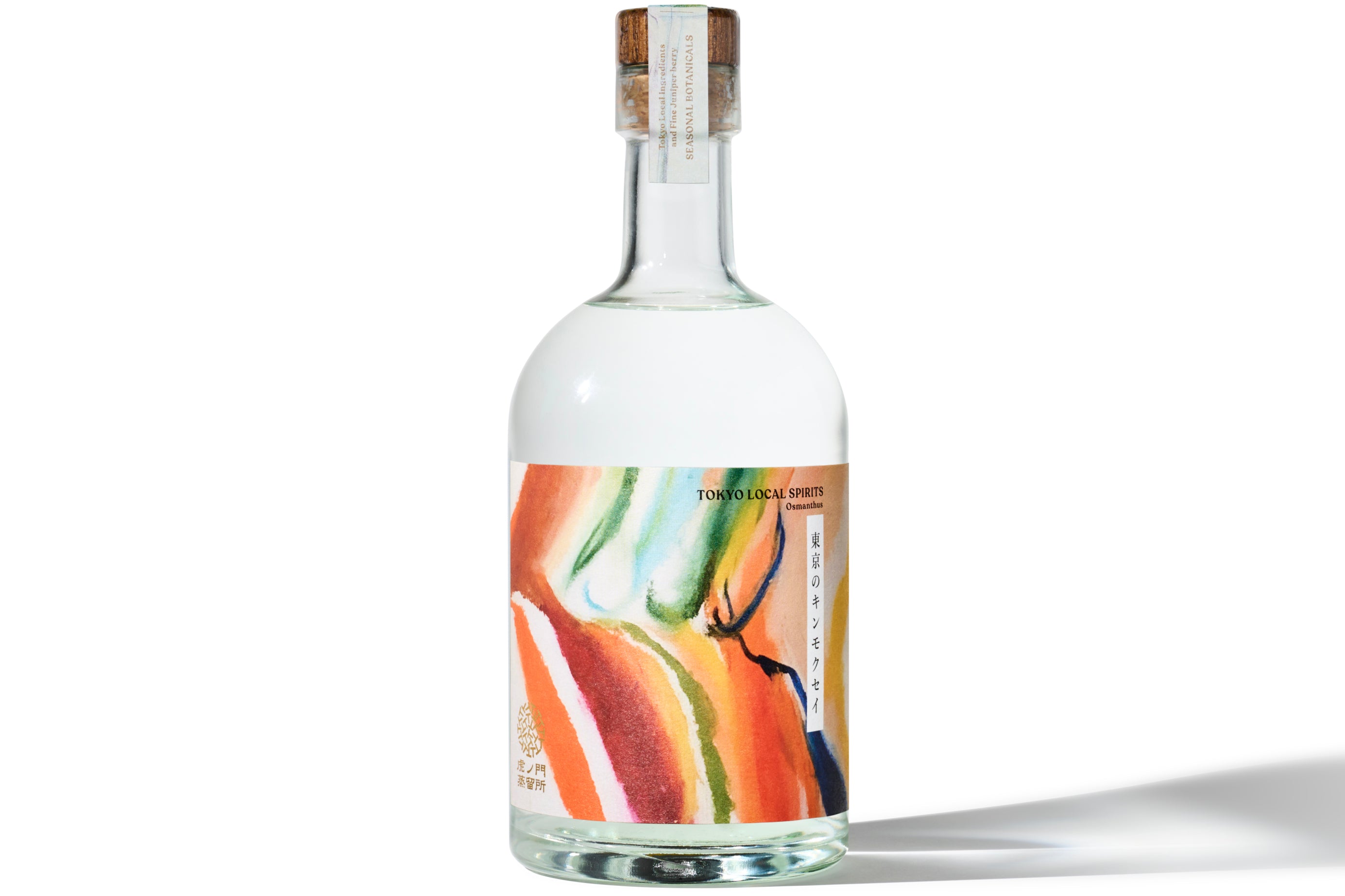 辰巳蒸留所 アルケミエ 金木犀 キンモクセイ ジン 9年目 8周年 記念ボトル 辰巳蒸留所 アルケミエ 金木犀 キンモクセイ ジン 9年目 8周年 記念