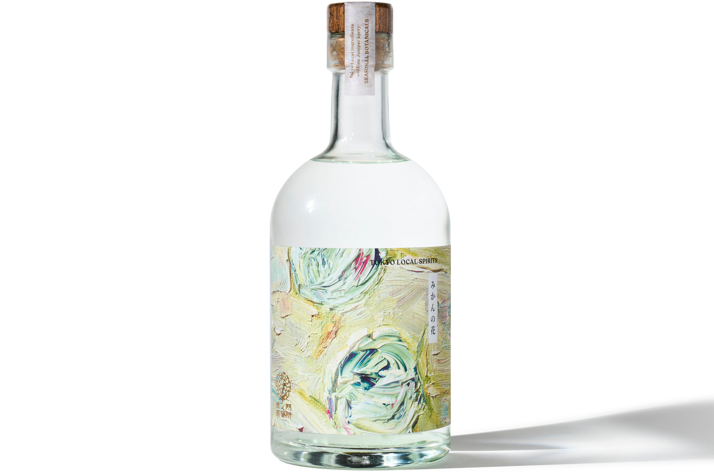 季節のジン みかんの花 虎ノ門 – 水谷酒店 – [岐阜・海津市] お