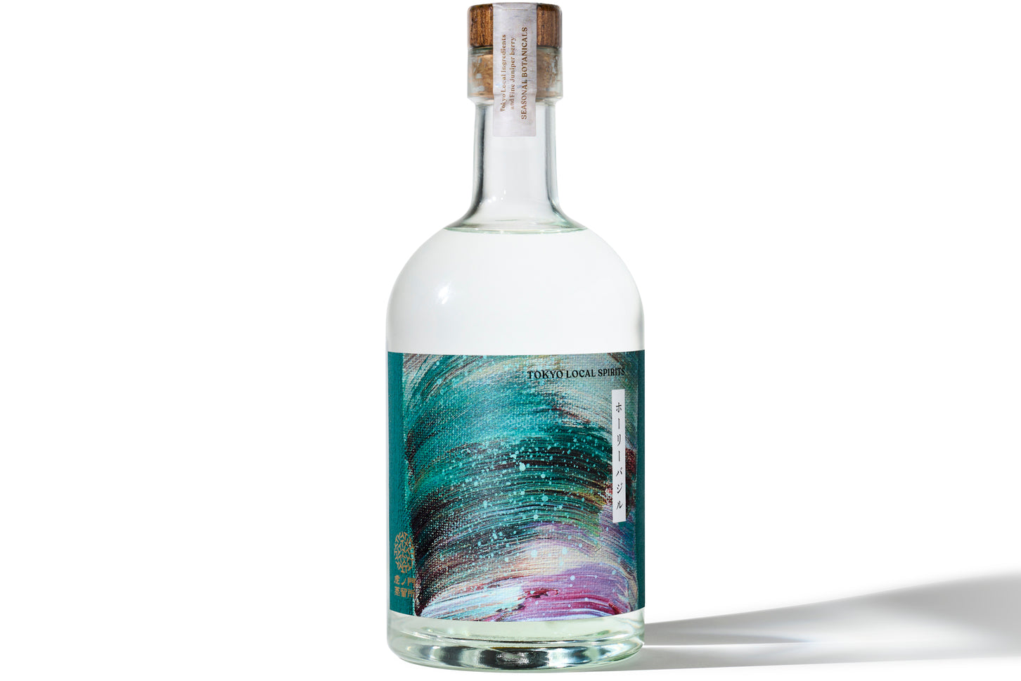 COMMON 虎ノ門蒸留所　クラフトジン　2本　ラベンダー　バジル COMMON 虎ノ門蒸留所 クラフトジン 2本 ラベンダー バジル