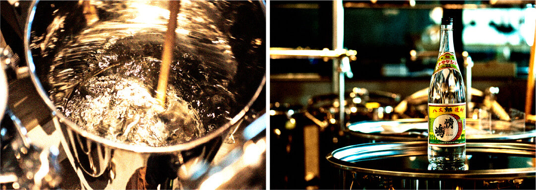 ベース(アルコール、水)