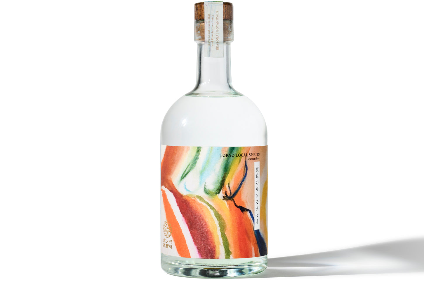 季節のジン 東京のキンモクセイ