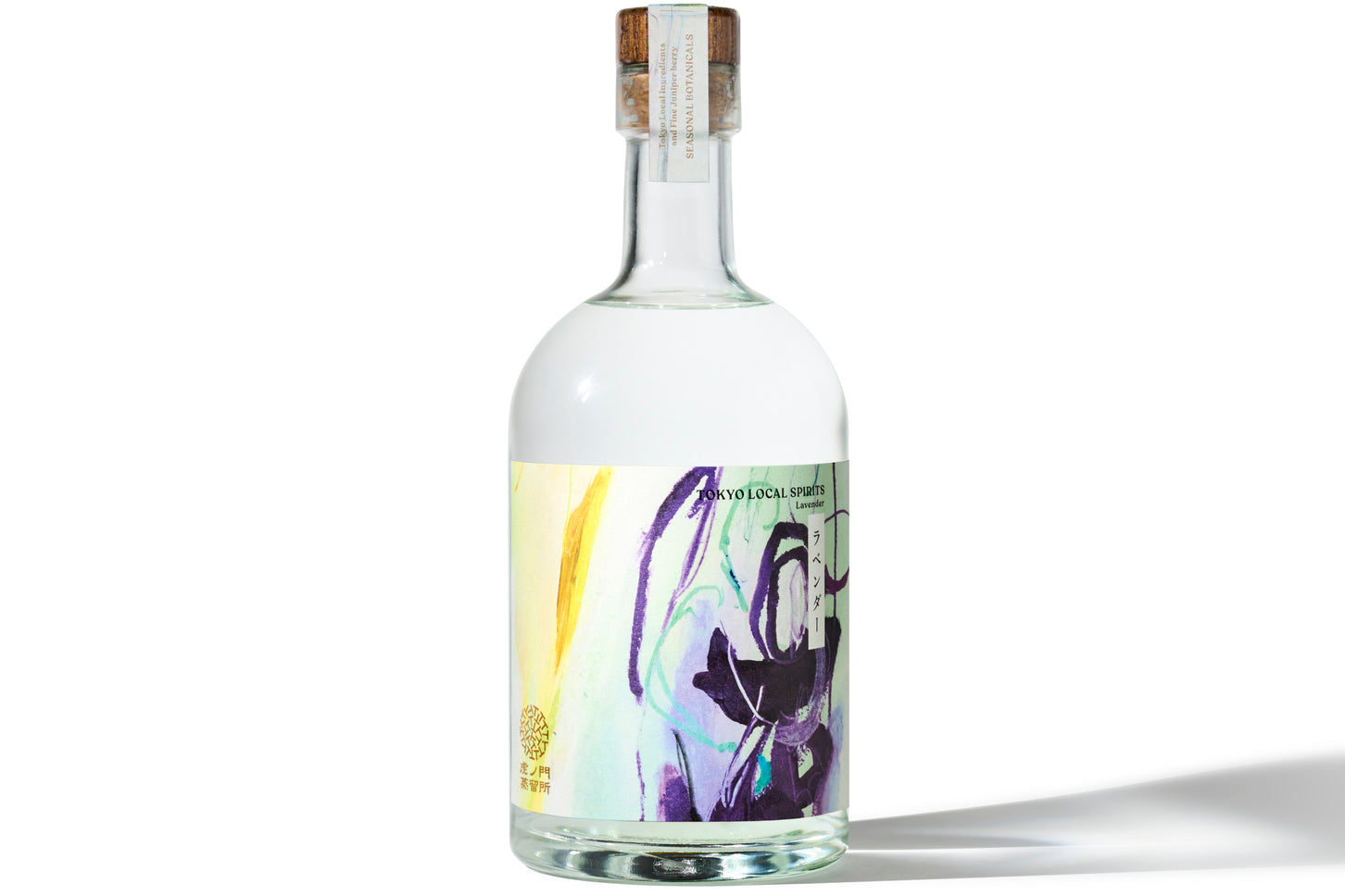 虎ノ門蒸留所 ラベンダーと薄荷ジン2本セット 虎ノ門蒸留所 | 季節のジン ラベンダー