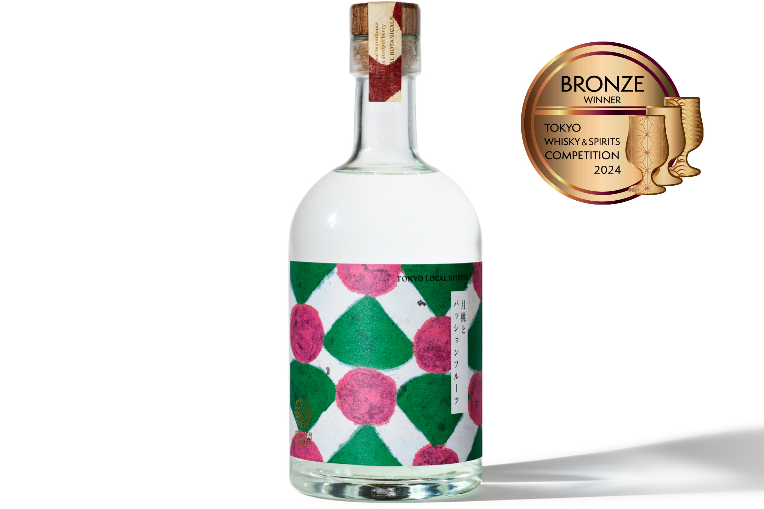 230918_TD_738medal_3024x.jpg?v