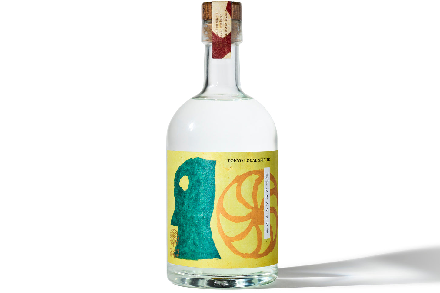 アーカイブ – – 虎ノ門蒸留所