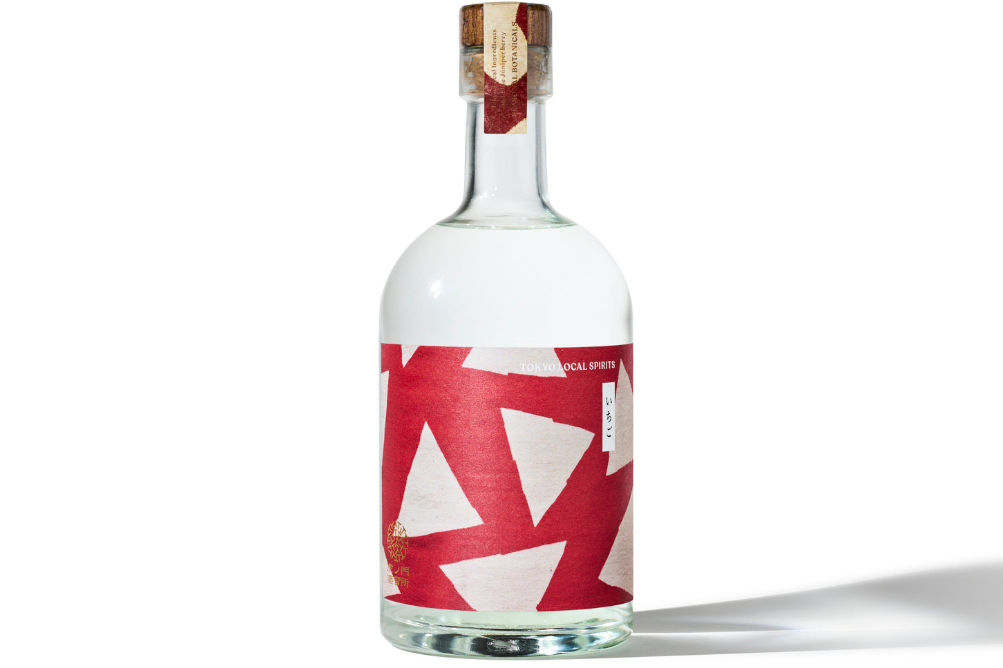 アーカイブ – – 虎ノ門蒸留所