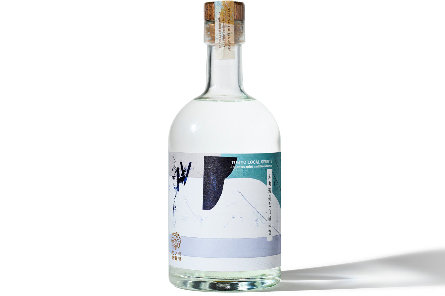 ジン 虎ノ門蒸溜所 1周年限定 2本セット&2周年限定2本セット　合計4本 虎ノ門蒸留所 | 二周年ジン ame tuti セット
