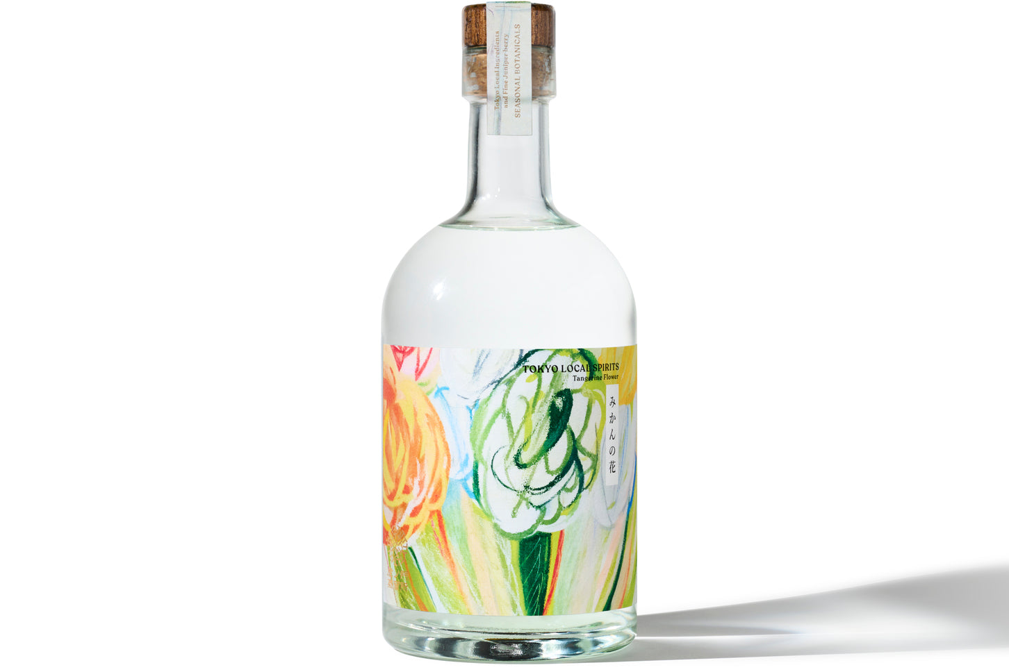 翠　鏡月　とらじの唄　ZIMA ウイスキー 鏡月 20度 700ml – 酒類ドットコム