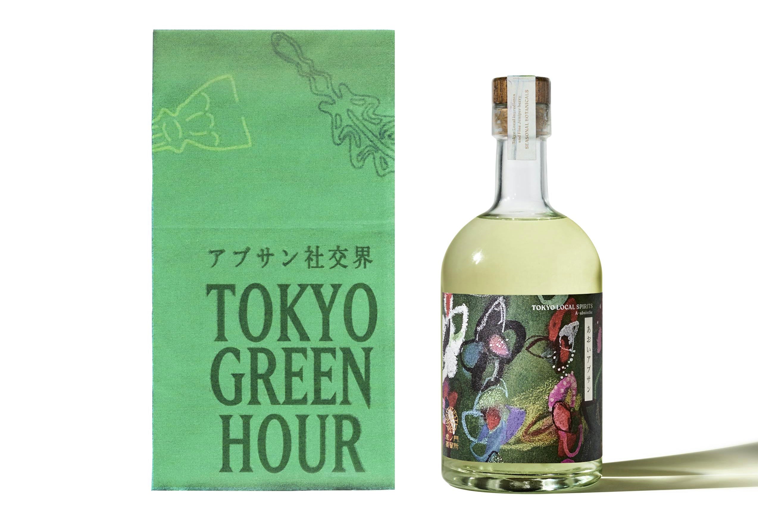 IN STOCK – 虎ノ門蒸留所