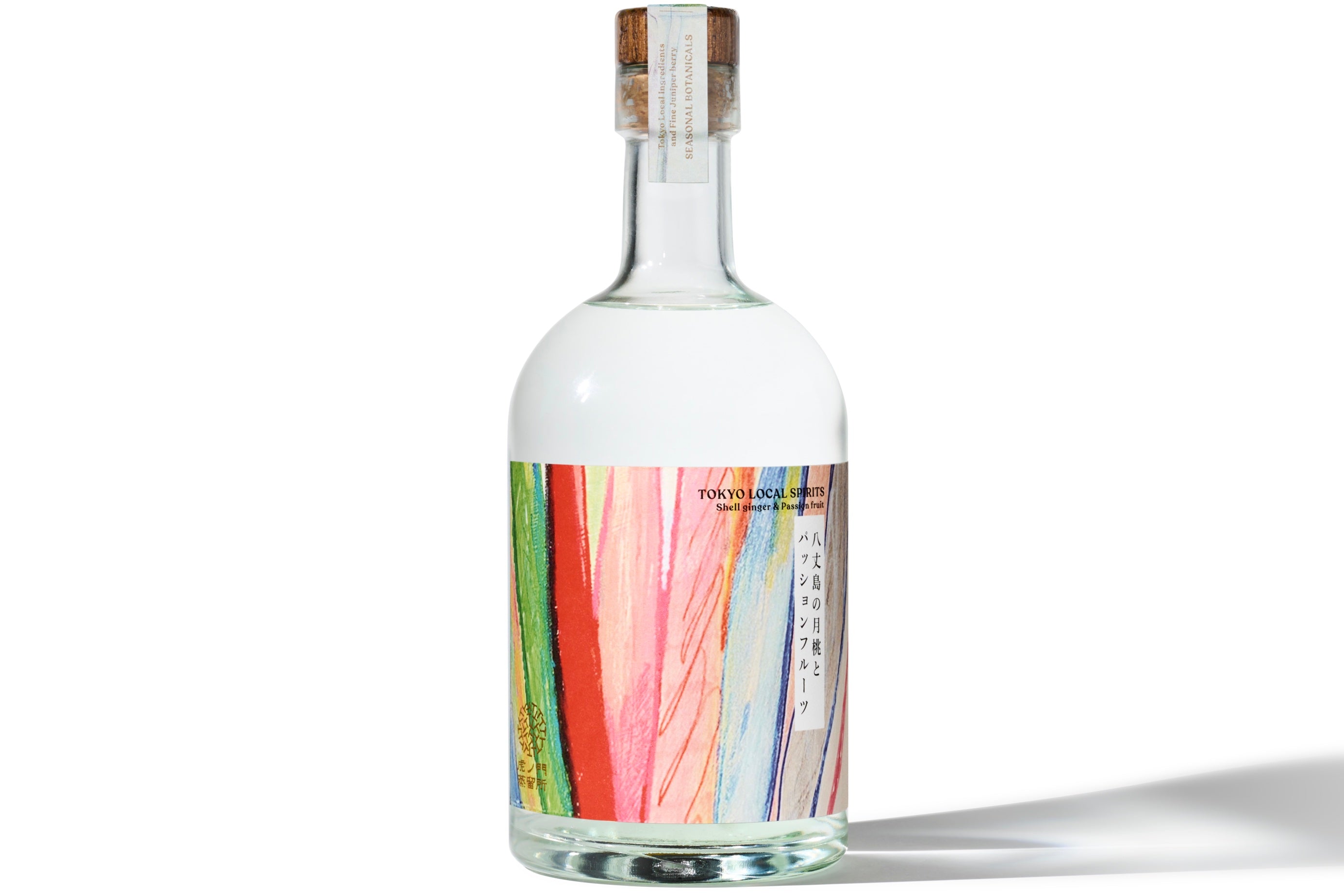 虎ノ門蒸留所 ラベンダーと薄荷ジン2本セット 虎ノ門蒸留所ジン 2本セット⑪ 虎ノ門蒸留所 季節のジン