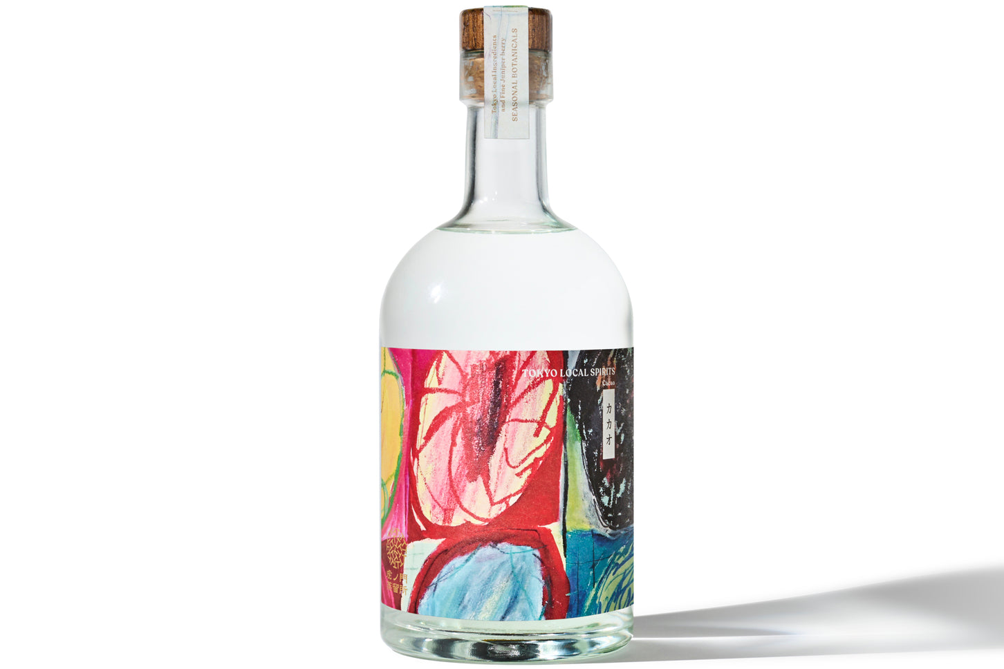 虎ノ門蒸留所 | 4周年ジン hibi