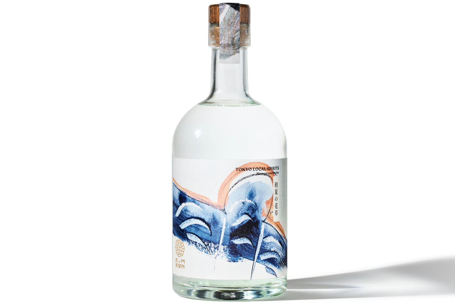 虎ノ門蒸留所 | 季節のジン ブラッドオレンジ