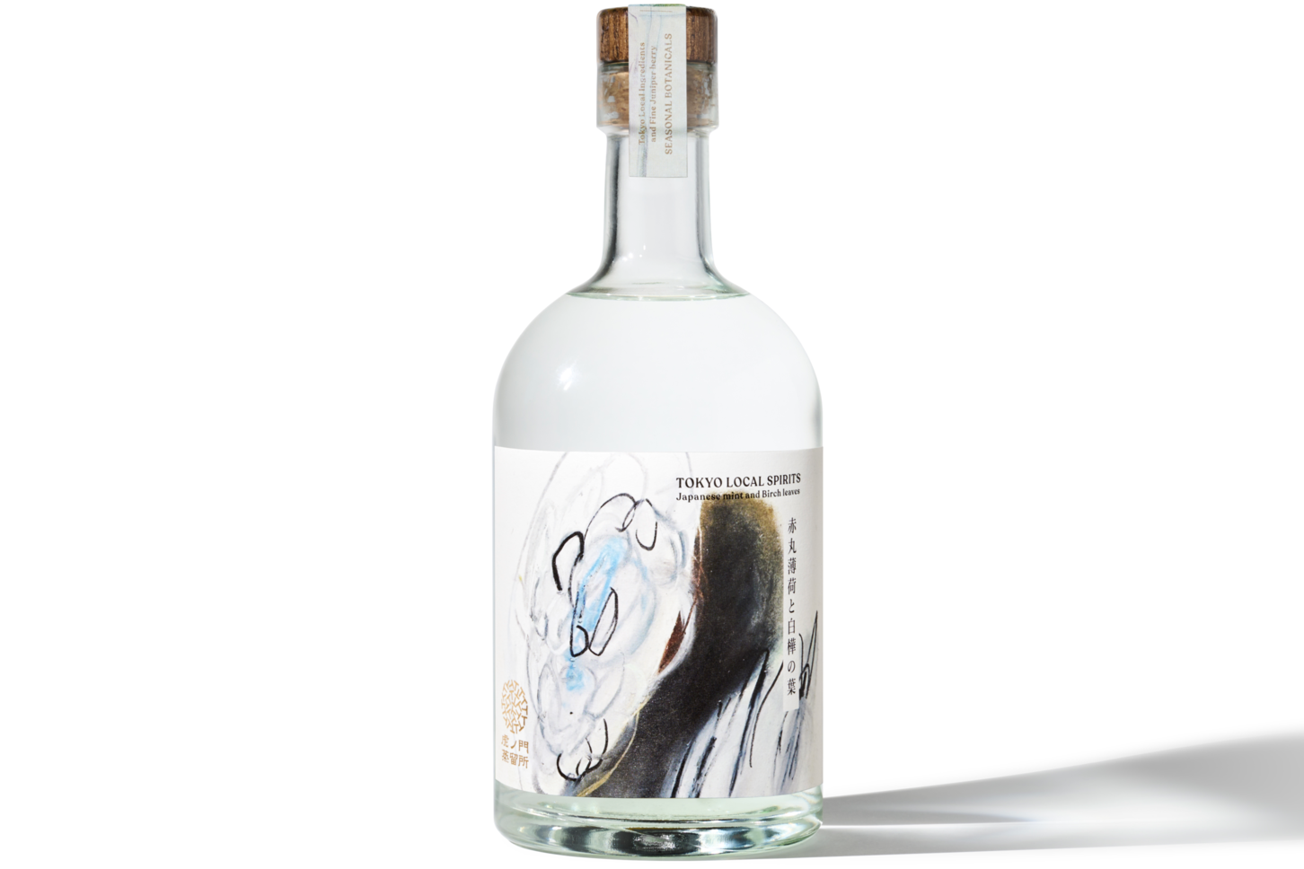 季節のジン 赤丸薄荷と白樺の葉