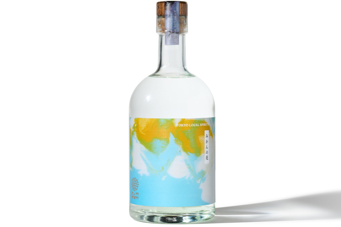 虎ノ門ジン　2周年×2本とレギュラージン　500ml 3本セット　未開封 虎ノ門蒸留所 | 二周年ジン ame tuti セット