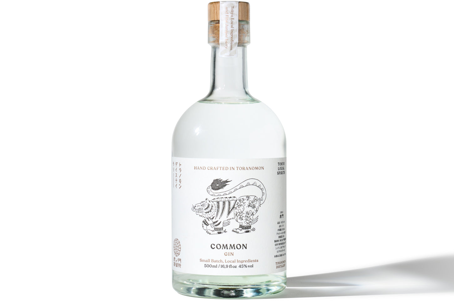 古酒 アブサン 2本セット 未開栓 蒸留所限定 リキュール 古酒 アブサン 2本セット 未開栓 蒸留所限定 リキュール