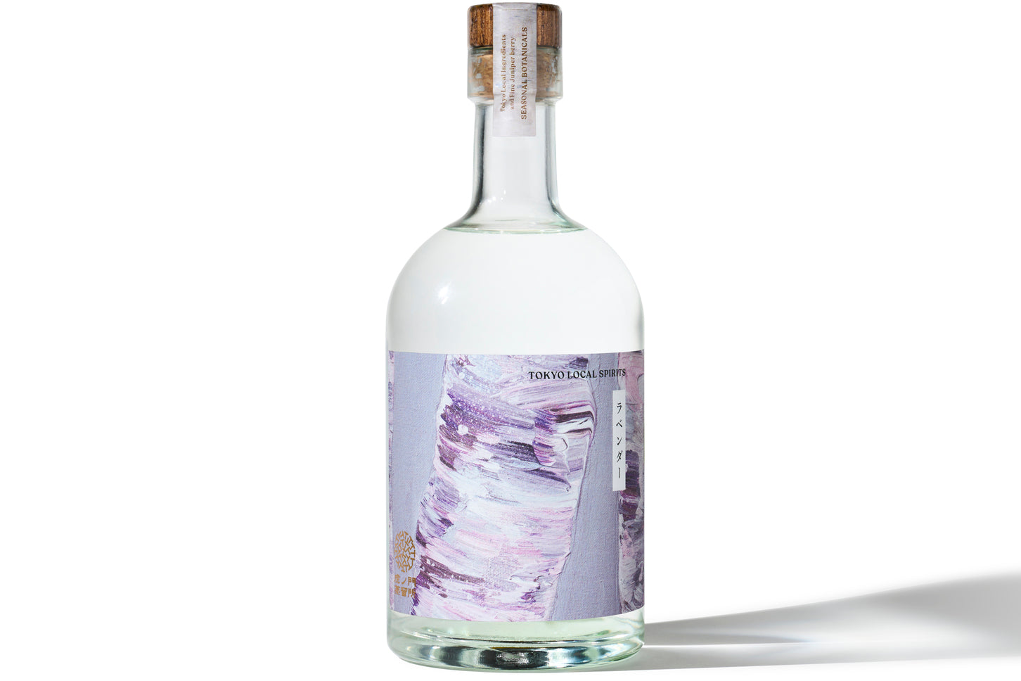 虎ノ門蒸留所 | 今季完売品一覧 –