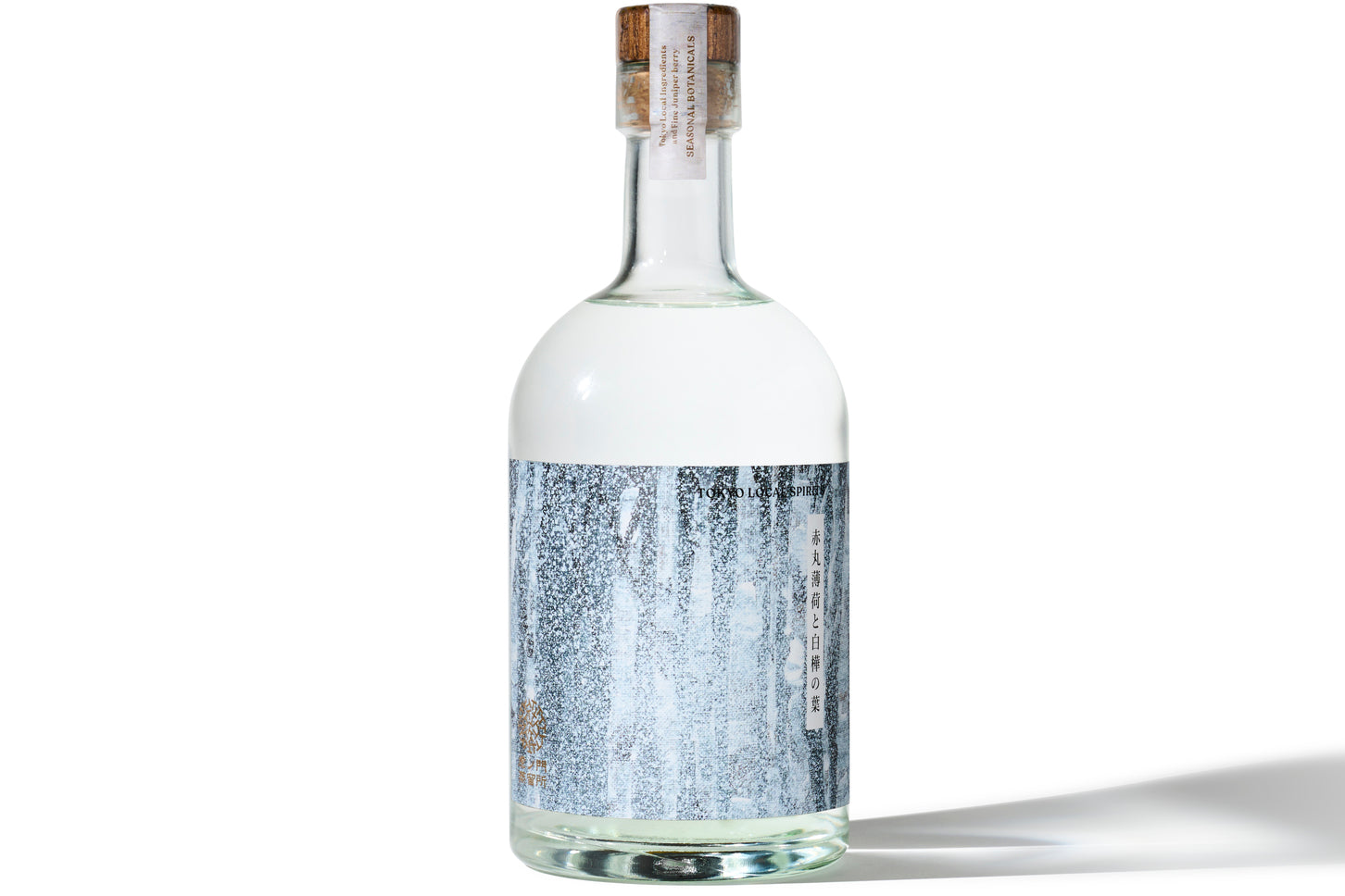 虎ノ門蒸留所 | 今季完売品 –